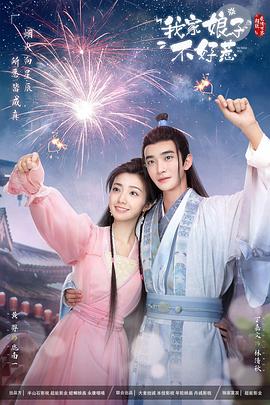 深圳网站竞价优化公司